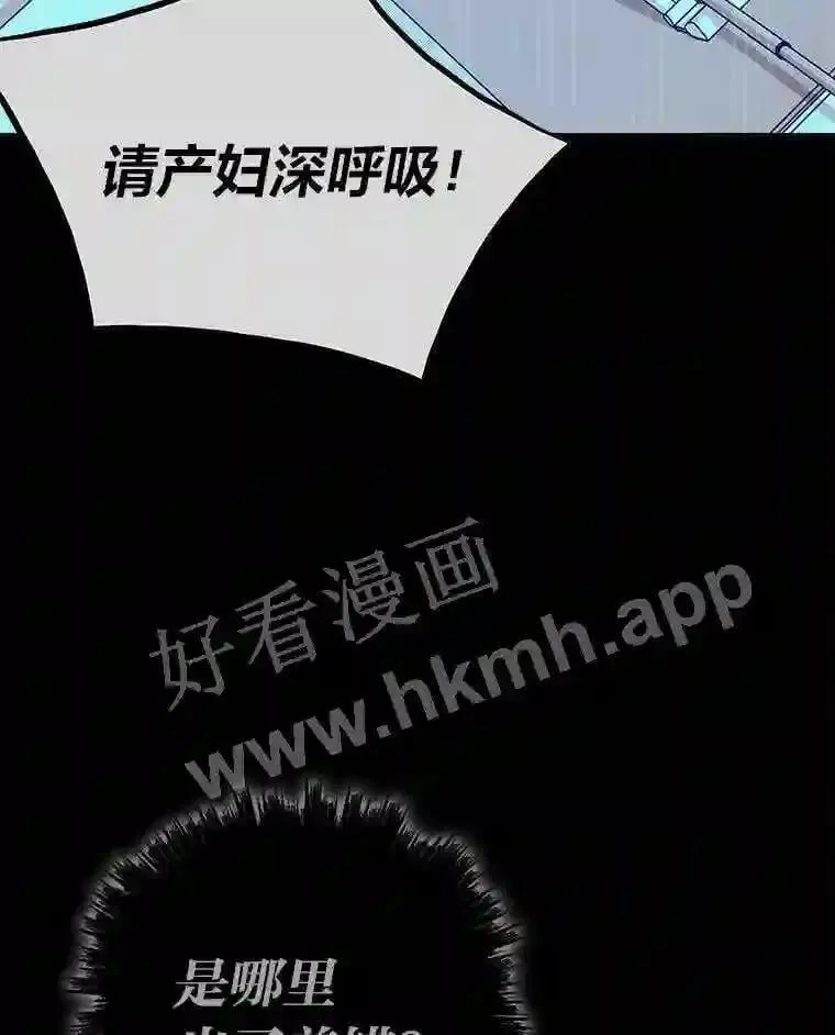 1.逆转时空34