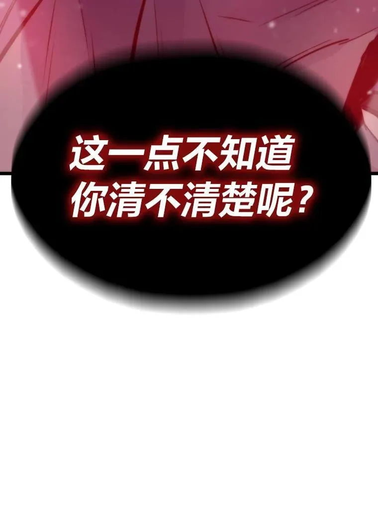 35.博弈成功148