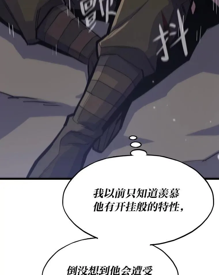 24.最后的房间30