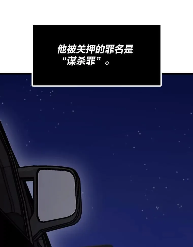 27.发现目标55