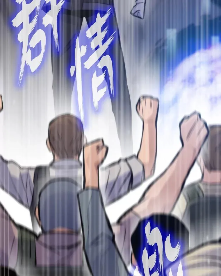 45.初入地下城47