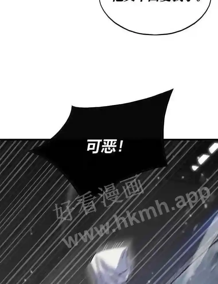 4.千钧一发78