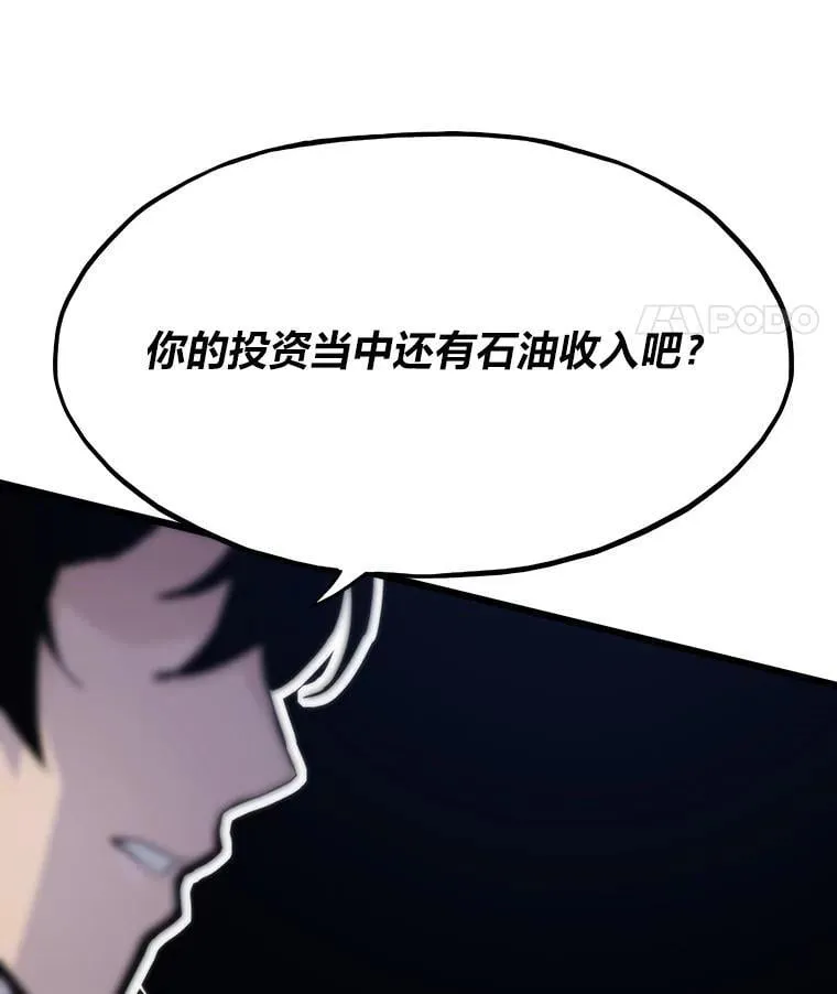 42.试行方案35