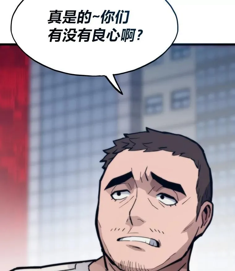 70.庄严的挑战12