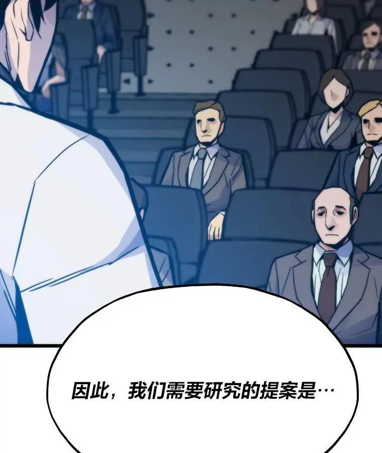 64.新世界55