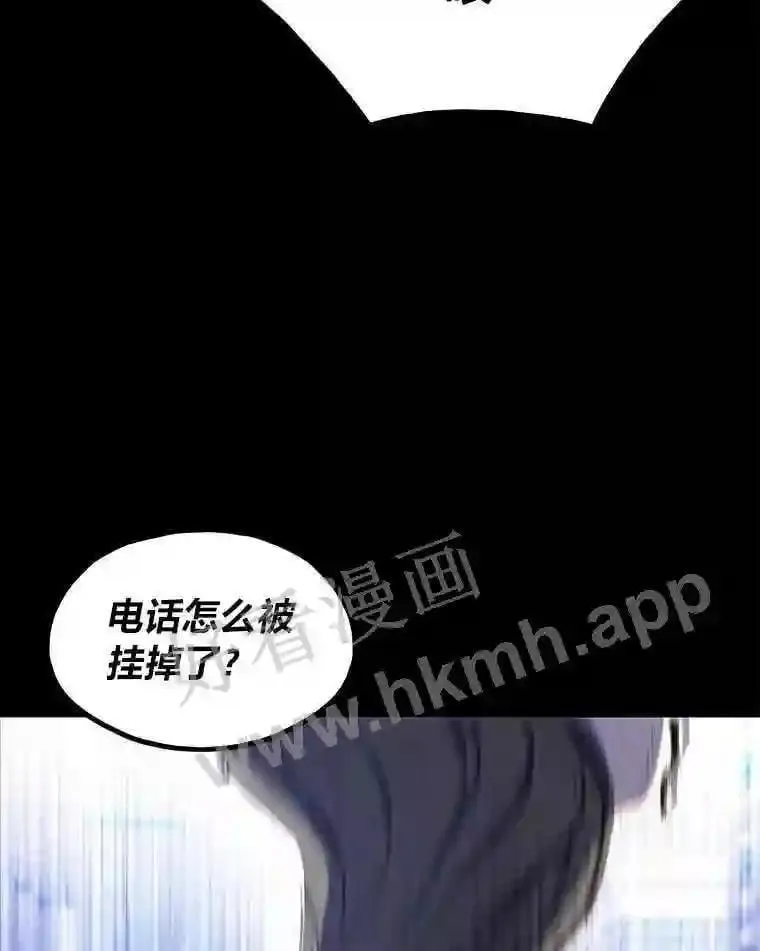 2.教程关卡11