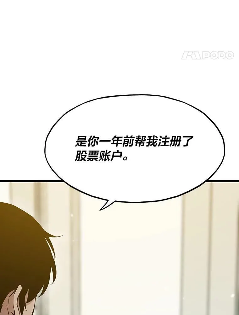 29.离开怀抱140