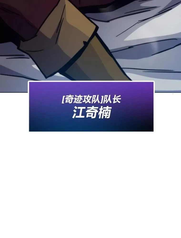78.最终章98
