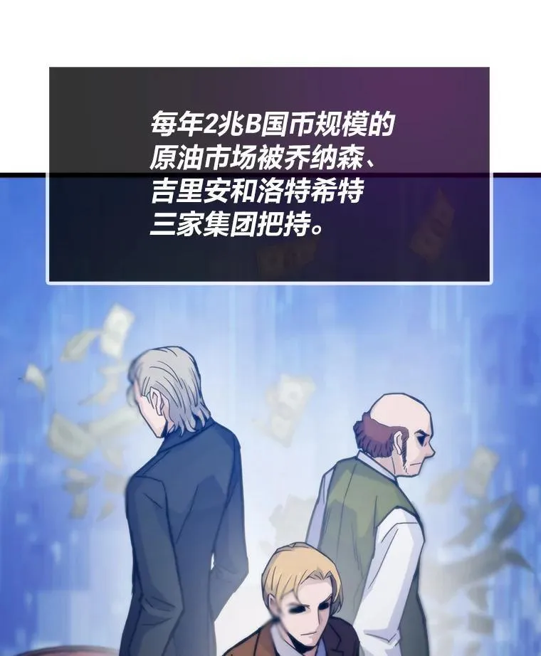 58.全身而退的计划123