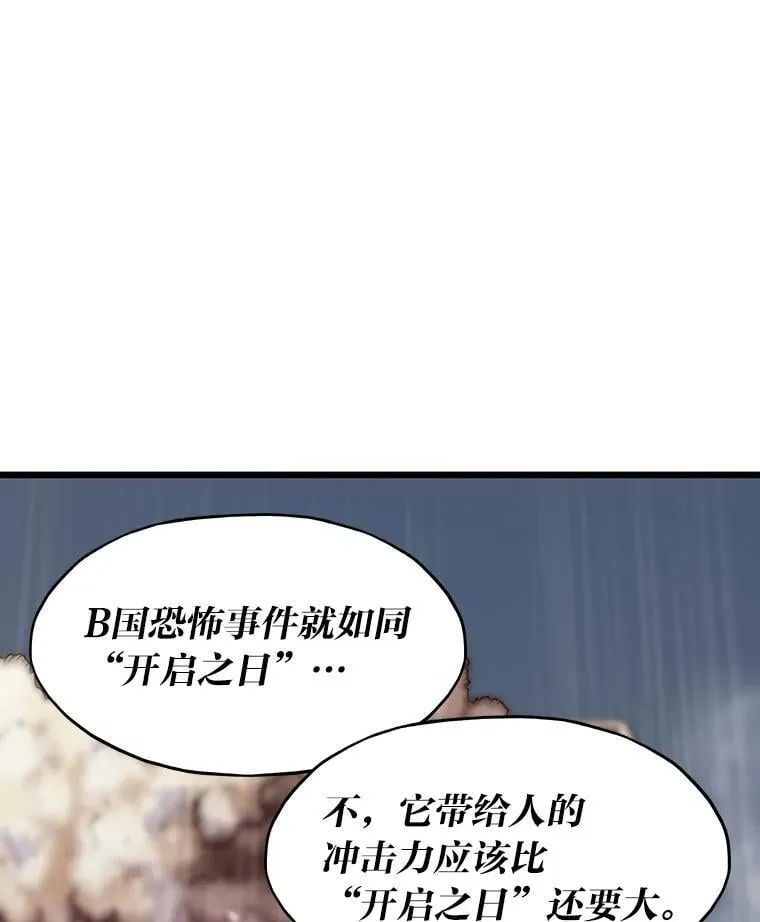 36.准备107