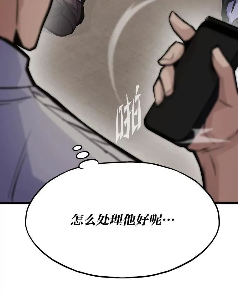 40.调教“小猫”53
