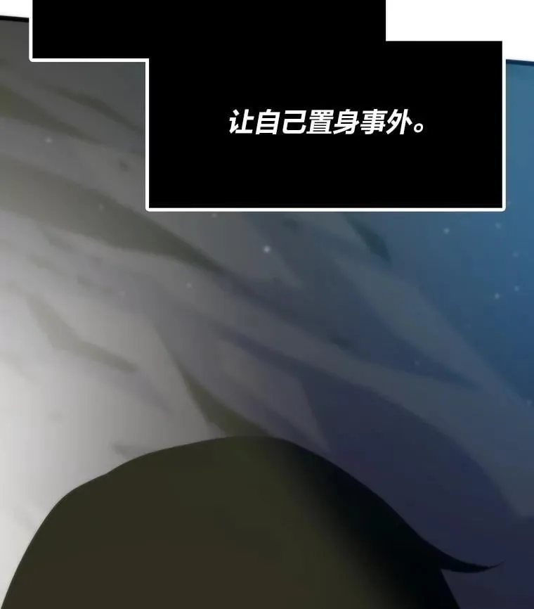 47.逼入绝境94