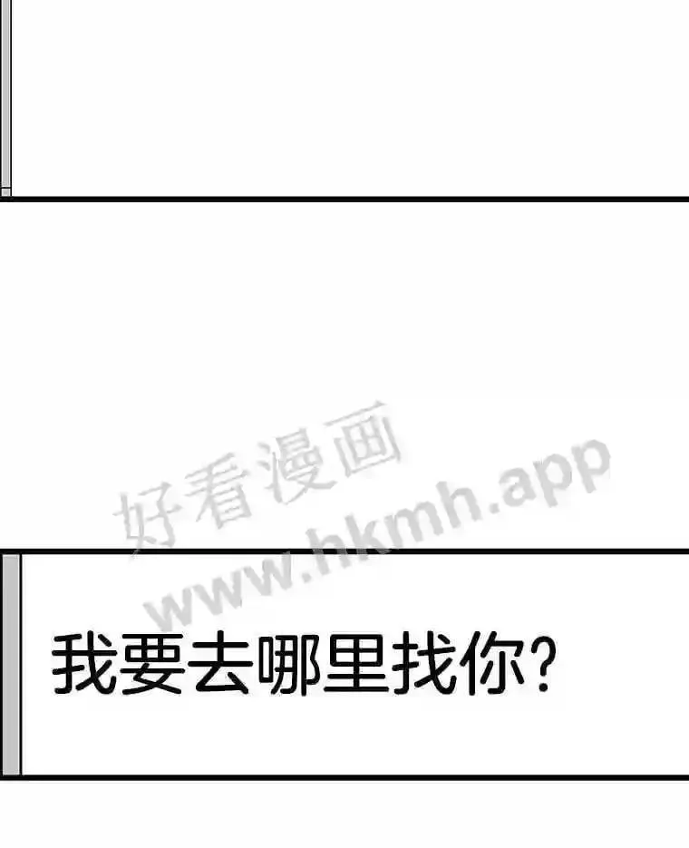 4.千钧一发132