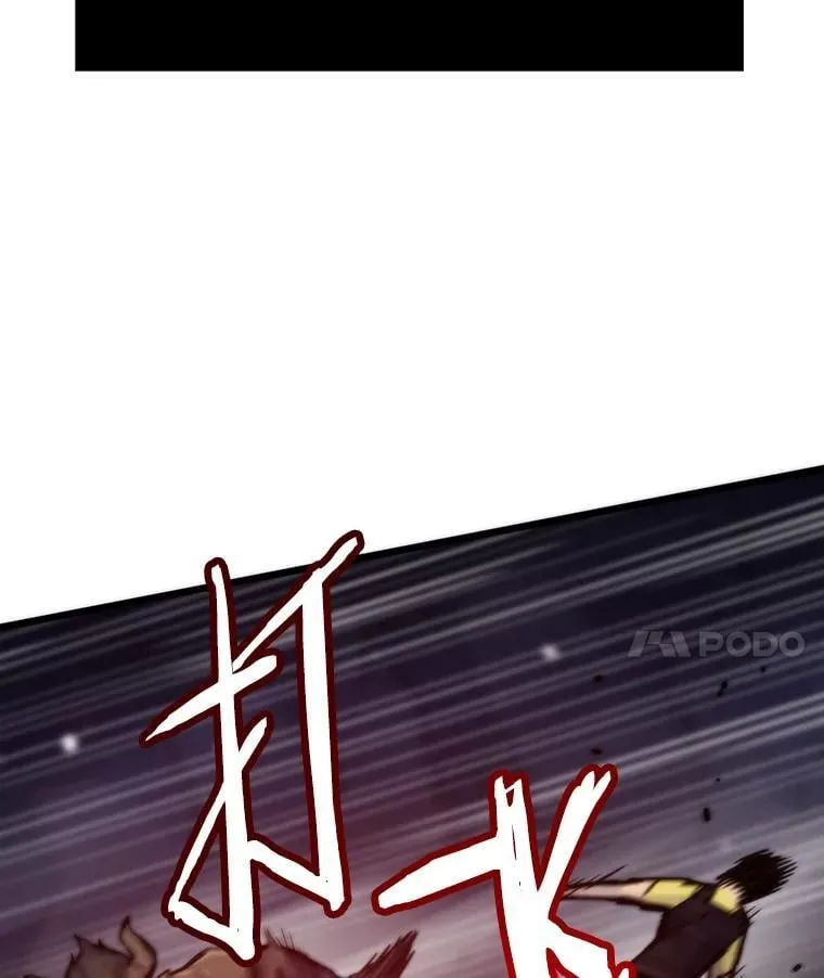 46.摊牌51