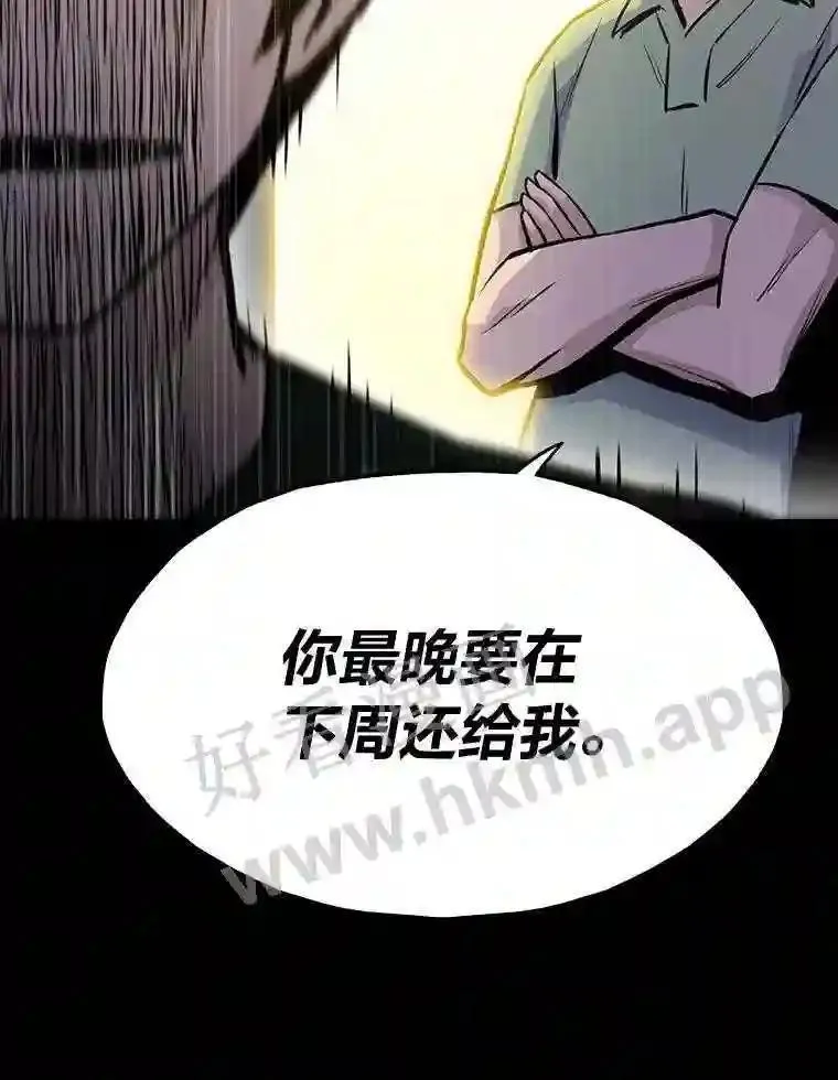 15.一切的开始32