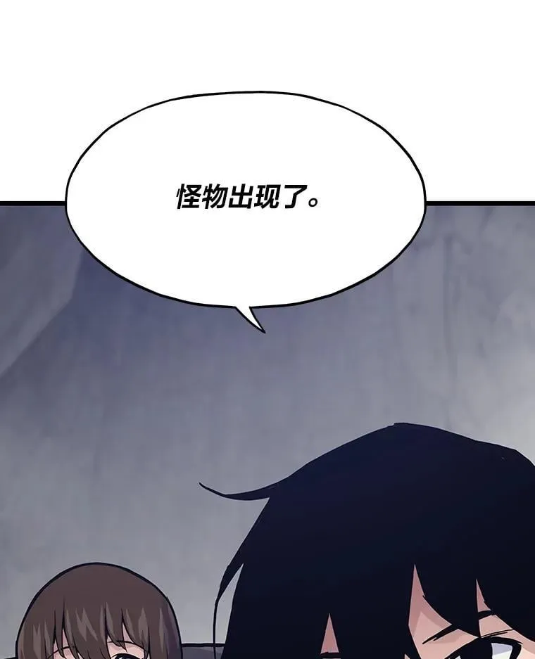 38.磨炼21