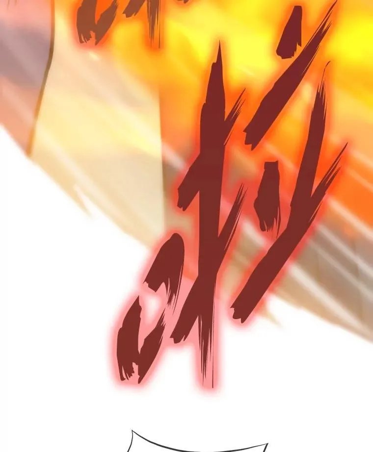 67.试炼之地开启108