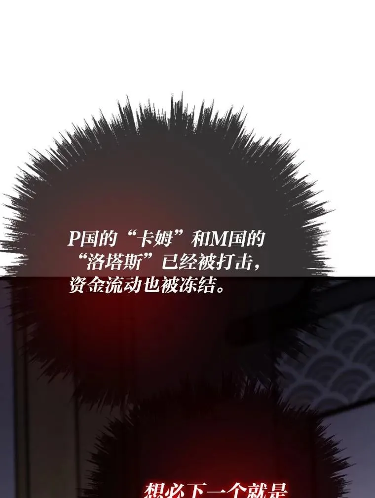 56.做个了断25