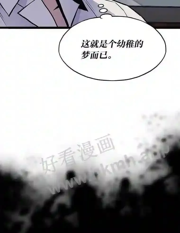 10.前哨基地22