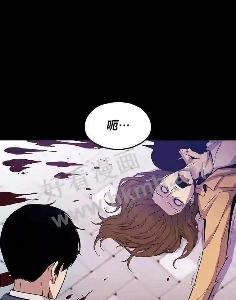 2.教程关卡16