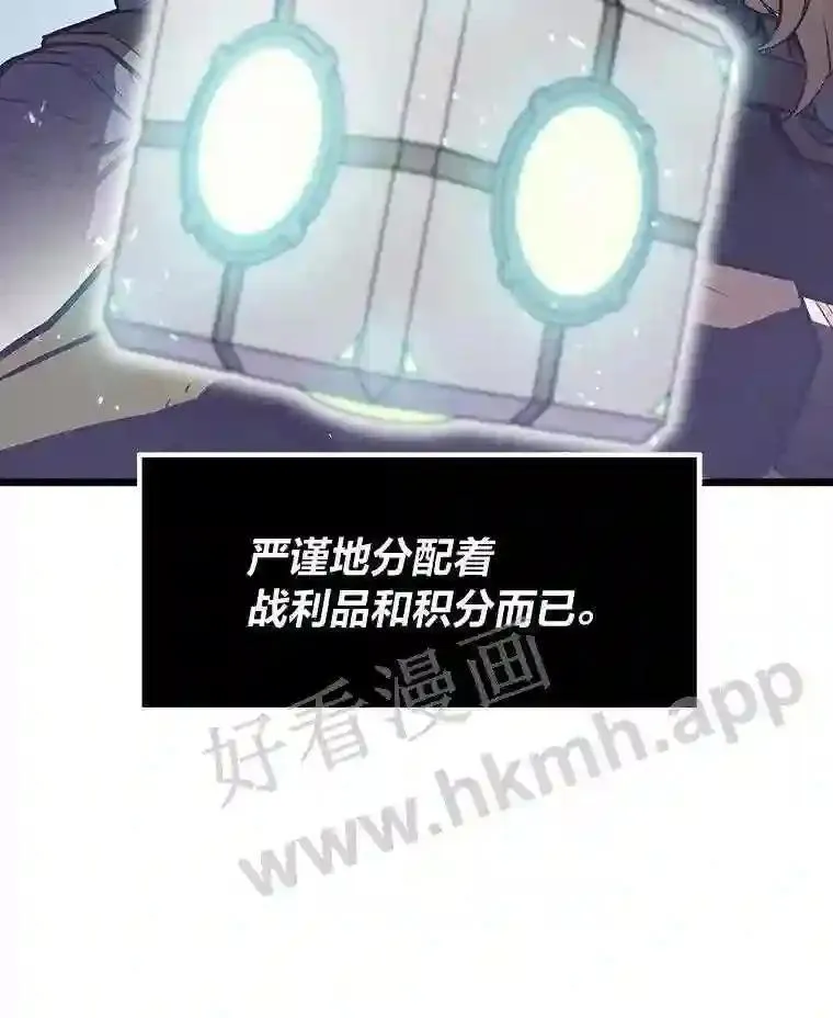 18.提升能力值70