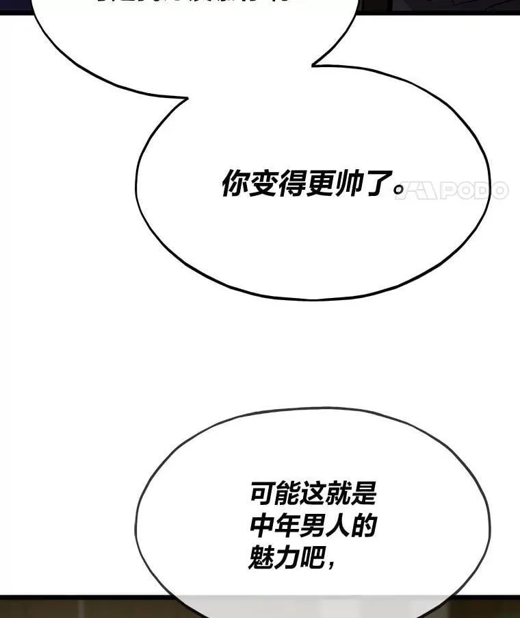 64.新世界151