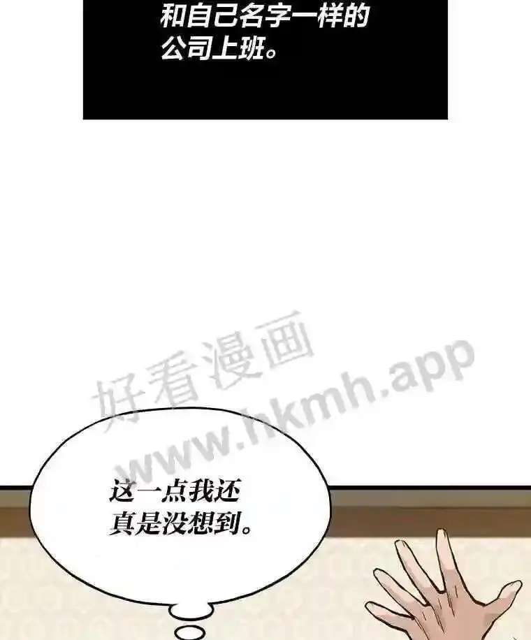 15.一切的开始15