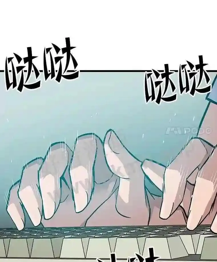 4.千钧一发21