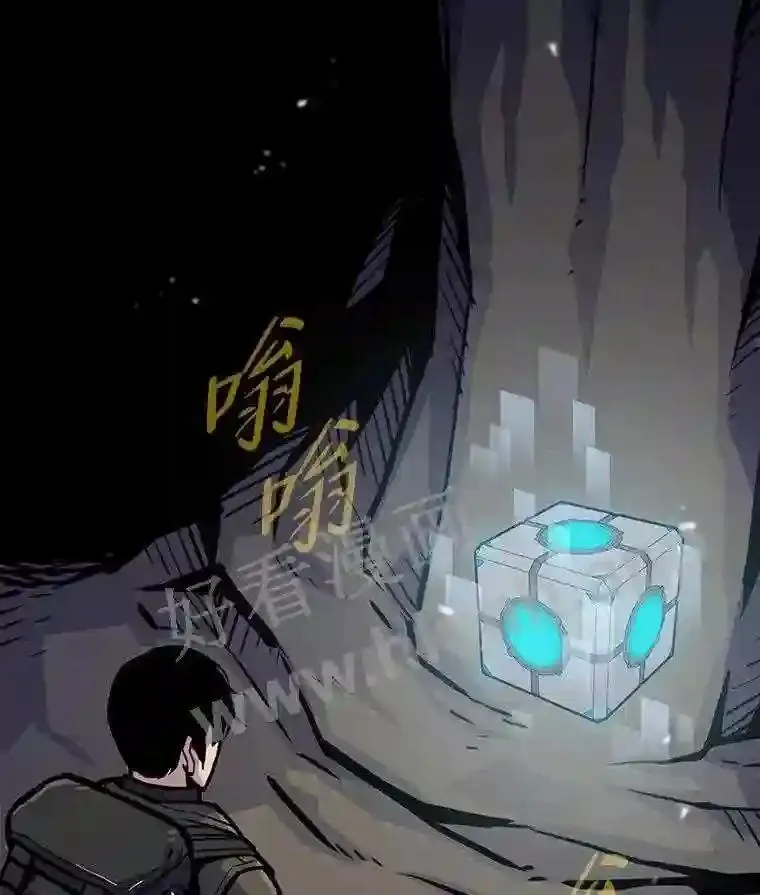 19.幸运之门81