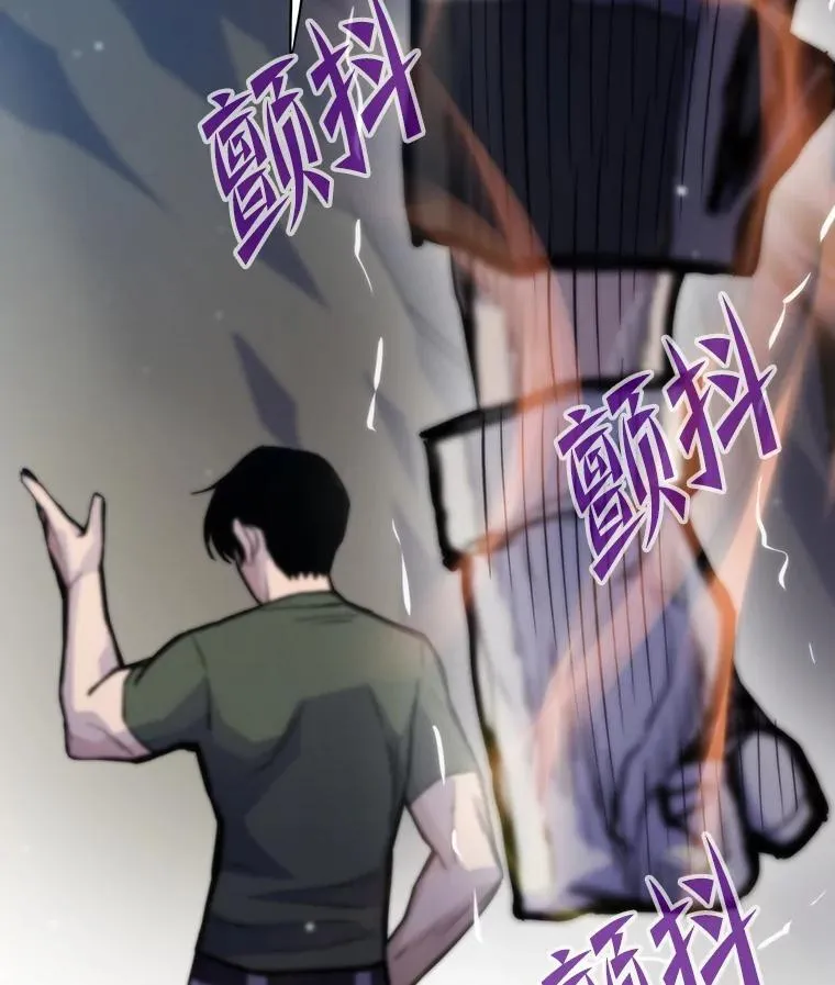 47.逼入绝境53