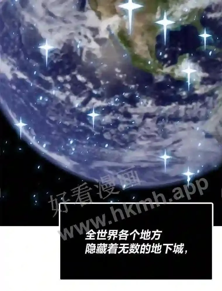 3.代理人59