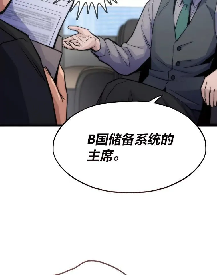 63.全一俱乐部51