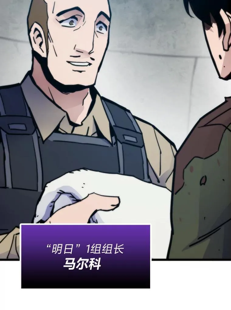 57.属性大增96
