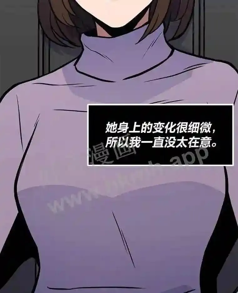 17.早期觉醒者32