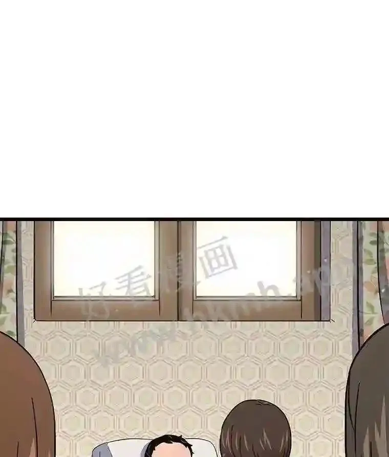 2.教程关卡139