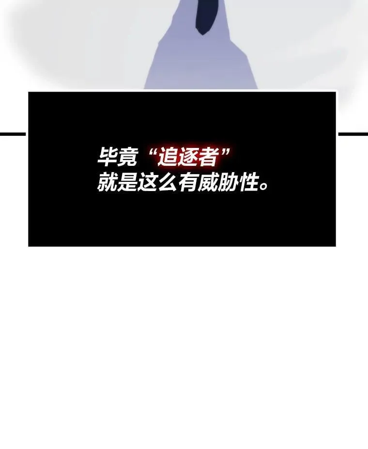 40.调教“小猫”133