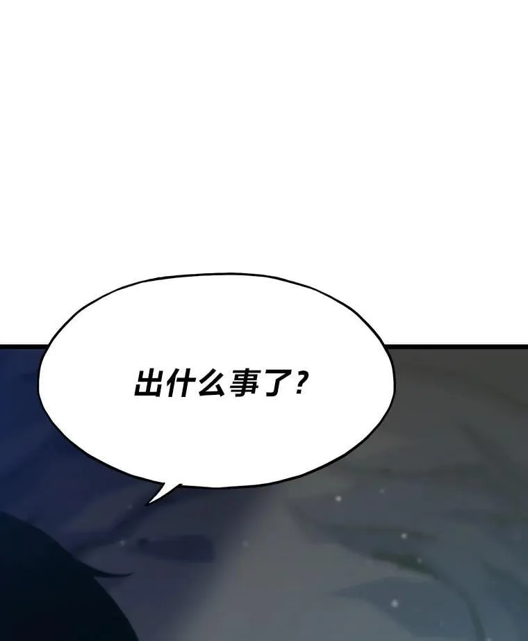 46.摊牌25