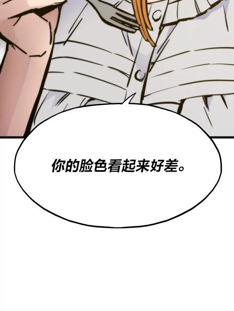 62.第二轮特典100