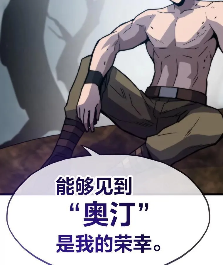 85.重归145