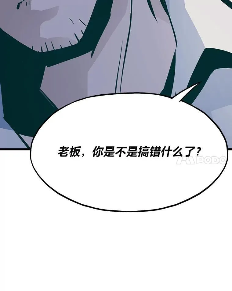 36.准备160