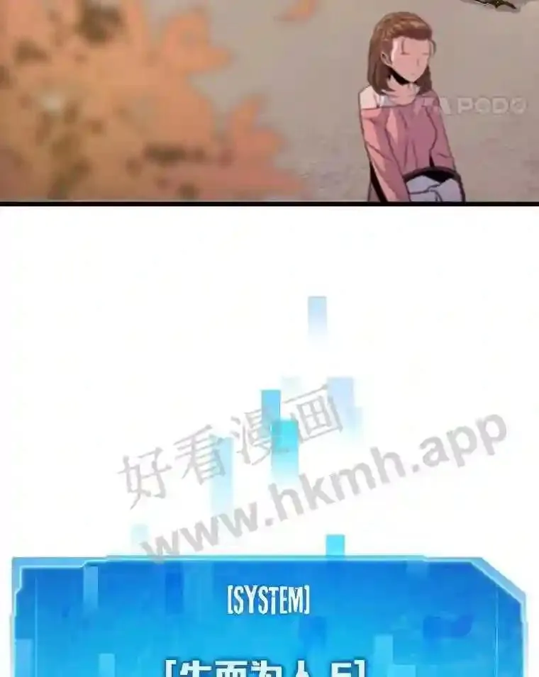 2.教程关卡113