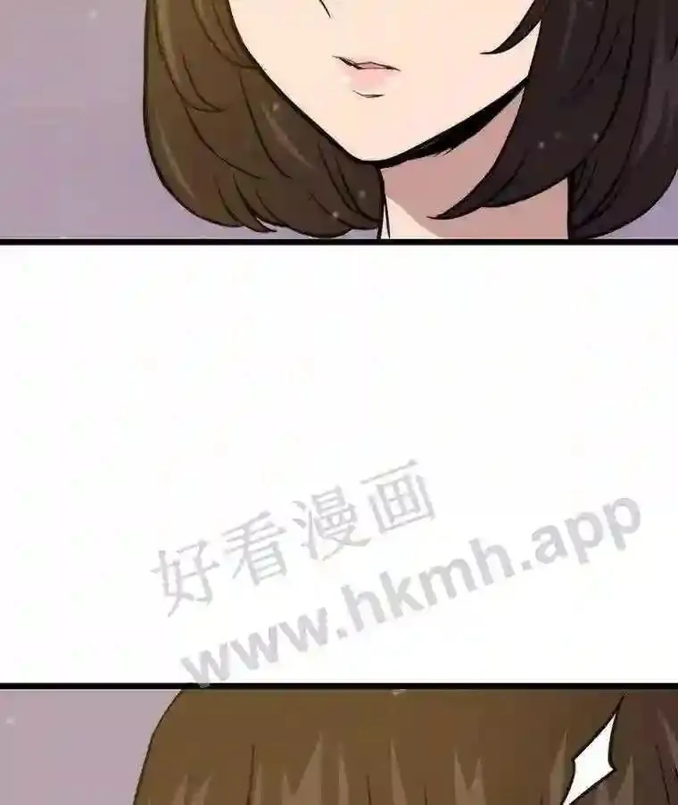 5.明智的决定18
