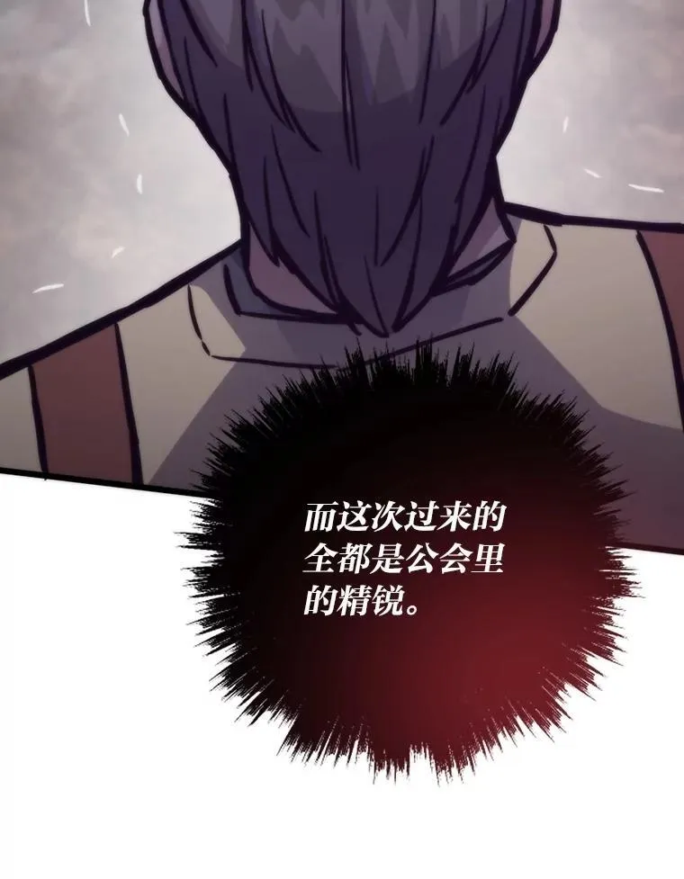 76.一对二172
