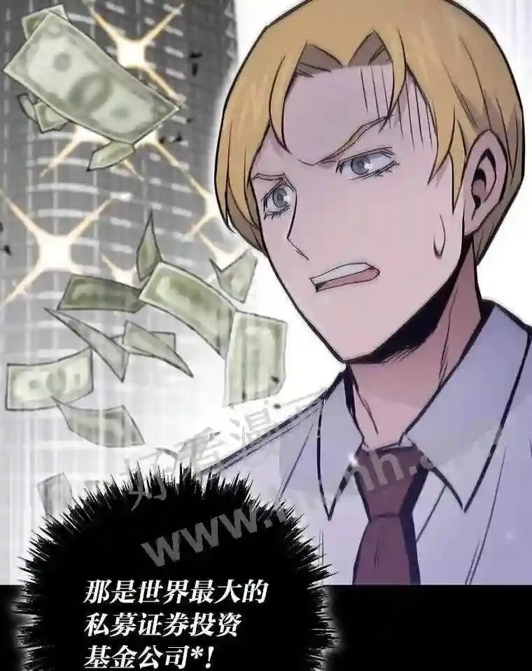 17.早期觉醒者163