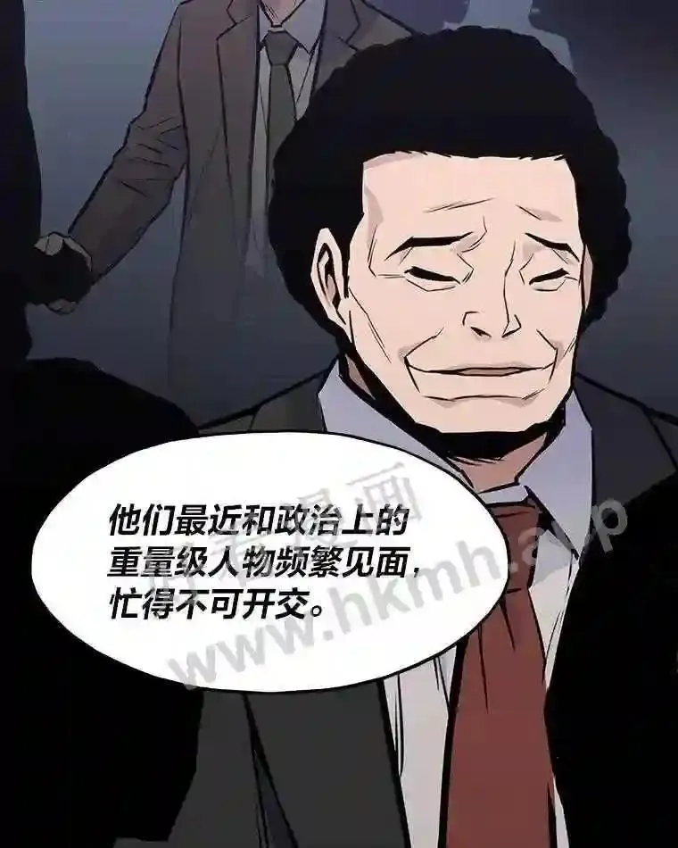 16.投资之神21