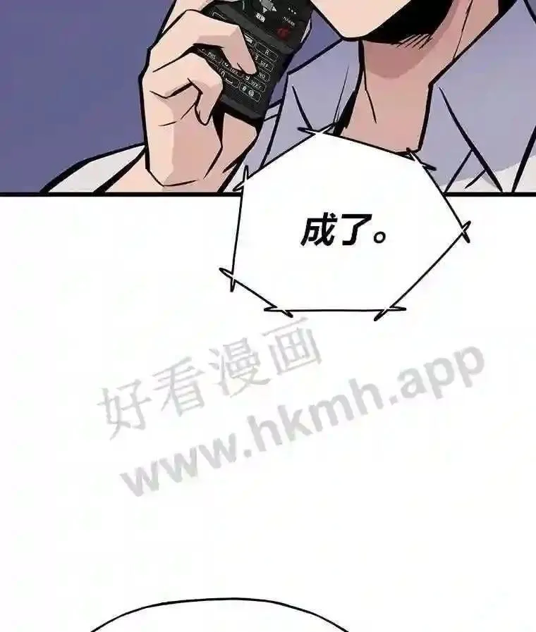 17.早期觉醒者100