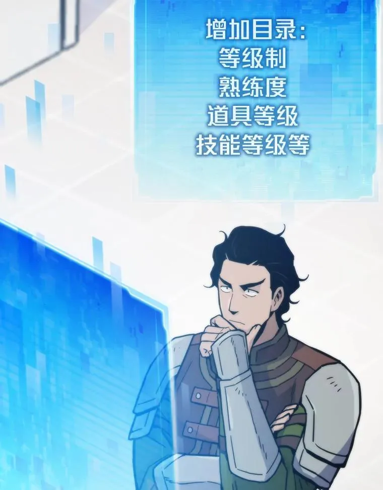 85.重归62