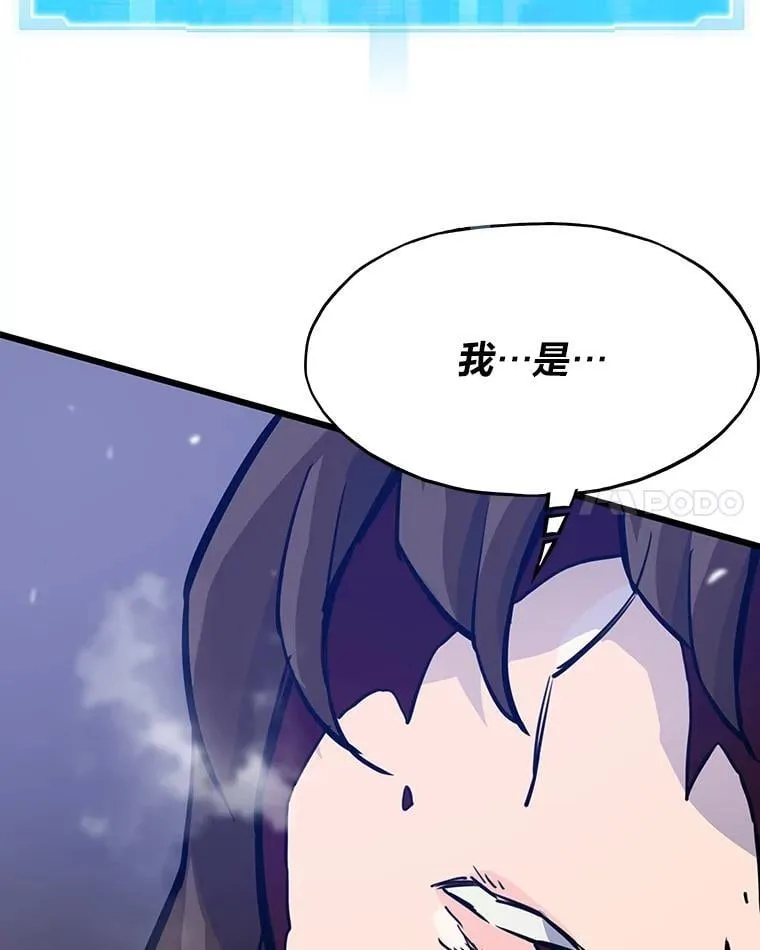 25.顺利通关95