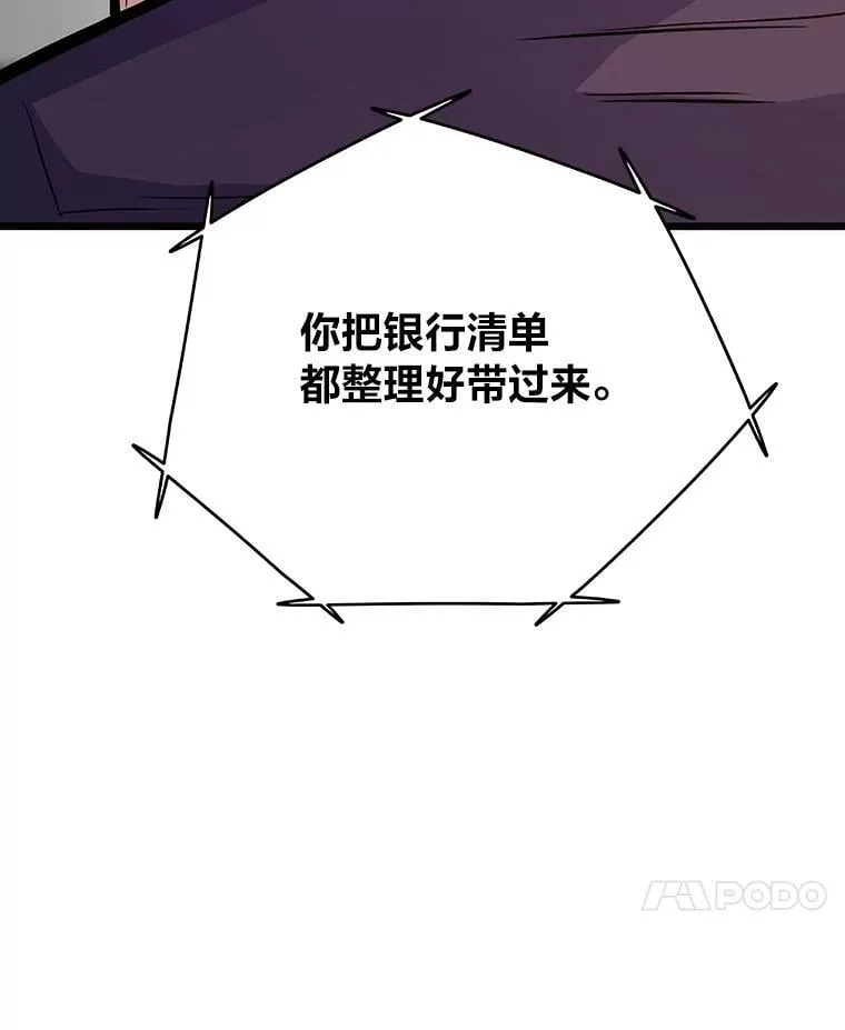 42.试行方案129