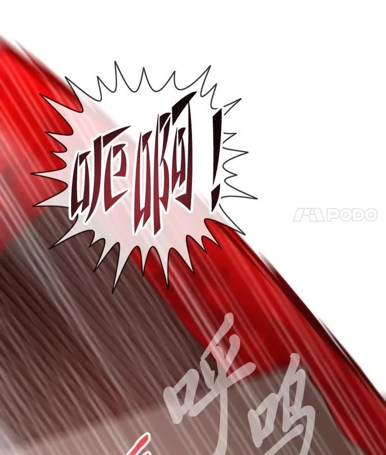 74.八恶八善10